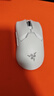 雷蛇（Razer） 毒蝰v2pro專(zhuān)業(yè)版 輕量化無(wú)線(xiàn)游戲鼠標 宏電競鼠標  對稱(chēng)手型 lol吃雞鼠標 【第三代光學(xué)微動(dòng)】毒蝰V2專(zhuān)業(yè)版白色 曬單實(shí)拍圖