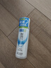 肌研極潤爽膚水-清爽型170ml 玻尿酸補水保濕 濕敷水敏感肌面部護膚品 曬單實(shí)拍圖