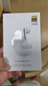 QCY AilyBuds Pro+ 真無(wú)線(xiàn)藍牙耳機雙金標版 半入耳主動(dòng)降噪 游戲運動(dòng)耳機 高解析音質(zhì) 小Q豆 白色  曬單實(shí)拍圖