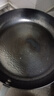 三四鋼?章丘手工鍛打平底鍋鐵鍋無(wú)涂層煎鍋炒菜鍋煎蛋燃氣灶26cm 36812 曬單實(shí)拍圖
