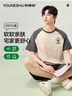 有棵樹(shù)睡衣男士秋季【純棉抑菌】100%精梳棉男生家居服套裝 限時(shí)清倉 曬單實(shí)拍圖