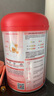 貝因美（Beingmate）【咨詢?cè)賰?yōu)惠】愛(ài)加3段800g （12-36月）乳鐵蛋白+核苷酸+雙益生 3段 800g 6罐 【咨詢更優(yōu)惠】 曬單實(shí)拍圖