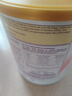 紐康特（Neocate）氨基酸奶粉完全水解無(wú)乳糖防過(guò)敏腹瀉無(wú)敏配方牛奶蛋白嬰幼兒奶粉 【美國直采】1段奶粉400g原味 1罐裝 曬單實(shí)拍圖
