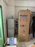 海爾（Haier）217升三門(mén)宿舍租房家用辦公室小冰箱小型抗菌凈味風(fēng)冷無(wú)霜一級能效節能BCD-217WGHC3E9S9補貼20% 曬單實(shí)拍圖
