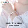 老福黃金銀手鐲999足銀幸運四葉草純銀開(kāi)口手鐲女生日禮物 約30克 曬單實(shí)拍圖