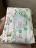 幫寶適【超薄透氣】清新幫透氧Pro嬰兒拉拉褲尿不濕尿片尿布L78 曬單實(shí)拍圖