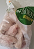 六和雞翅中 2斤 白羽雞冷凍雞翅中烤雞翅炸雞翅燒烤鹵味 曬單實(shí)拍圖