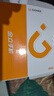 金立（Gionee）老年人手機4G全網(wǎng)通翻蓋老年機 超長待機 大字體大聲音大按鍵大屏學生老人專用備用功能機V16 黑色 曬單實拍圖