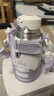 膳魔師（THERMOS）保溫杯兒童小學(xué)生開(kāi)學(xué)必備大容量吸管杯直飲杯女水壺550ml紫 曬單實(shí)拍圖