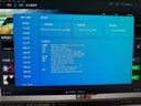 AMD銳龍 5700X 9600X主機 5070/5060TI/5060顯卡三角洲行動(dòng)直播游戲電競臺式電腦DIY組裝機海景房整機 配置六  R5 9600X/5060 曬單實(shí)拍圖