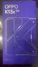 OPPO K13x 8GB+128GB 鉆白 信號穿墻王 天璣6300 IP69防塵防水 新款5G 千元老人智能手機 國家補貼 曬單實(shí)拍圖