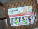 思香逢江西特產(chǎn)11件2206克南昌九江井岡山廬山零食小吃中秋送人伴手禮盒 魚(yú)肉糕點(diǎn)拌粉(11件2206克) 曬單實(shí)拍圖