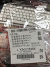 唯一（Winy）錦鯉平安扣和田玉銀手鏈女款生日禮物女生手串送女朋友老婆首飾品 曬單實(shí)拍圖