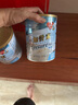 雅培（Abbott）低糖加營(yíng)素 成人奶粉低糖全營(yíng)養配方粉中老年蛋白粉 850g 香草味 曬單實(shí)拍圖