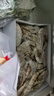 鮮京采 原裝進(jìn)口厄瓜多爾白蝦 凈重3.3斤 大號30-40規格 50-66只/盒 曬單實(shí)拍圖