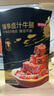 京東京造鹵汁牛腱400g【約30小包】牛肉開(kāi)袋即食0添加醬牛肉獨立包裝零食 曬單實(shí)拍圖