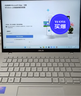 華碩無(wú)畏Pro14 酷睿版 2025 國家補貼20% 二代Ultra5 2.5K高性能AI輕薄筆記本電腦（225H 32G 1T） 曬單實(shí)拍圖
