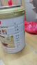 盈康白云山益生菌乳清蛋白粉1000g兒童成人通用營(yíng)養品粉青少年中老年 曬單實(shí)拍圖