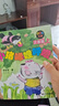 小豬唏哩呼嚕（注音版 套裝共2冊）一年級推薦課外閱讀書 孫幼軍系列童話 課外閱讀 閱讀 課外書暑假作業(yè) 一升二暑假銜接 小升初暑假銜接 曬單實拍圖
