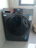 海爾（Haier）滾筒洗衣機(jī)全自動(dòng)洗烘一體帶烘干12公斤家用家電國家補(bǔ)貼 內(nèi)衣洗一級能效以舊換新 京東自營50DS  曬單實(shí)拍圖
