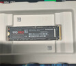 三星（SAMSUNG）2TB SSD固態(tài)硬盤 M.2接口(NVMe協(xié)議PCIe 4.0 x4) AI電腦配件 讀速7450MB/S 990 PRO 曬單實(shí)拍圖