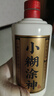 小糊涂仙【整箱】小糊涂神品牌 52度 佳釀濃香型純糧釀造光瓶白酒 52度 600mL 12瓶 （2箱裝） 曬單實(shí)拍圖