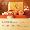 嘉華云腿雙拼月餅800g云腿蛋黃火腿月餅云南特產(chǎn)中秋送便攜月餅禮盒 曬單實(shí)拍圖