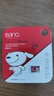 banq&JOY聯(lián)名款 128GB TF（MicroSD）存儲(chǔ)卡U3 C10 A1 V30 4K 高速款行車記錄儀&監(jiān)控?cái)z像頭手機(jī)內(nèi)存卡 曬單實(shí)拍圖