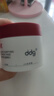 ddg 五酸棉片50片 清潔平閉口粉刺水楊酸果酸收縮毛孔100g 送禮物 曬單實(shí)拍圖