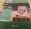 索愛（soaiy）S350防嘯叫小蜜蜂擴(kuò)音器教師專用喇叭麥克風(fēng)上課教學(xué)導(dǎo)游腰掛戶外長(zhǎng)續(xù)航插卡收音機(jī)藍(lán)牙播放器 金 曬單實(shí)拍圖