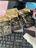 央視推薦 377美白面膜祛斑淡斑保濕補(bǔ)水抗皺緊致提亮膚色 377美白面膜雙拼色10片 曬單實(shí)拍圖