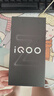 vivo iQOO Z10 Turbo+ 16GB+512GB 極地灰 天璣9400+旗艦芯  8000mAh超薄藍海電池 國家補貼 電競手機 曬單實拍圖