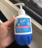 QV(Ego QV)小老虎身體乳嬰兒潤膚乳液寶寶兒童保濕面霜澳洲意高 【小老虎身體乳】按壓瓶500g 曬單實(shí)拍圖
