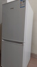 HYUNDAI（韓國現代）大容量雙開(kāi)門(mén)二門(mén)冰箱 家用中型小型電冰箱冷凍冷藏租房宿舍節能省電 203L白【日銷(xiāo)過(guò)百+店鋪主推】 曬單實(shí)拍圖