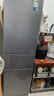 美的（Midea）220升三門(mén)三溫租房家用客廳宿舍小型冰箱三開(kāi)門(mén)節(jié)能省電低音運(yùn)行以舊換新BCD-220TM【國(guó)家補(bǔ)貼】 曬單實(shí)拍圖