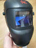 迅安FIREES PLUS電焊防護面罩自動(dòng)變光燒焊帽焊工頭戴式氬弧焊二保焊手把焊焊接面罩 FIREES PLUS（高透） 曬單實(shí)拍圖