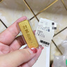 謝瑞麟黃金金條足金金條財富金條金磚金片投資金條收藏理財節日送禮 足金財富金條約20克 曬單實(shí)拍圖