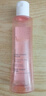 雅漾（Avene）舒潤調理柔膚水200ML*2 溫和補水保濕舒緩修護爽膚水化妝粉水禮物 曬單實(shí)拍圖