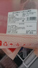 鮮京采 新西蘭原切去骨羊后腿肉4斤 燒烤燉煮食材 羊肉 京東自有品牌 曬單實(shí)拍圖