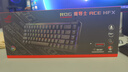 ROG魔導士Ace HFX 【國家補貼15%】電競磁軸鍵盤(pán) 游戲機械鍵盤(pán) 無(wú)畏契約 8K回報率 小蜜蜂戰隊同款 PBT 雙色注塑版 曬單實(shí)拍圖