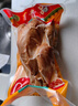 育青食品育青雞580g 臺(tái)式熏雞臺(tái)灣風(fēng)味燒雞熟食烤雞 育青雞580g 曬單實(shí)拍圖