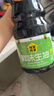 我愛(ài)我家精選鮮味生抽醬油800ml釀造醬油炒菜涼拌家用商用調味 （活動(dòng)）800ml*1瓶 曬單實(shí)拍圖
