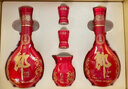 郎酒紅花郎10 白酒 醬酒 53度 500ml*2 禮盒裝 （新老包裝隨機） 曬單實(shí)拍圖