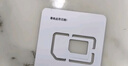 中國電信流量卡19元【185G流量】大全國通用長(cháng)期移動(dòng)手機電話(huà)卡純上網(wǎng)非終身無(wú)限永久 曬單實(shí)拍圖