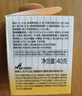 春娟寶寶霜40g經(jīng)典版兒童保濕滋潤秋冬季補水面霜老牌子國貨護膚品 40G*1瓶【禮遇嘗鮮】 曬單實(shí)拍圖