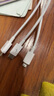 倍思 5V/2A 充電器套裝USB快充插頭+3.5A三合一數(shù)據(jù)線適用iPhone14/13ProMax華為小米手機 曬單實拍圖