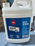 得力(deli)2L瓶裝高粘液體膠 辦公用品高透明膠水 學(xué)生文具材料膠水  開(kāi)學(xué)必備學(xué)習用品 1瓶 7310 曬單實(shí)拍圖