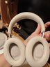 Bose【王鶴棣同款】QuietComfort Ultra II頭戴式無(wú)線(xiàn)藍牙運動(dòng)電競游戲耳機主動(dòng)降噪消噪生日禮物 Ultra II 晨霧白 曬單實(shí)拍圖
