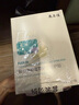 敷爾佳 【新品上市】亮膚臻白面膜4盒 美白去黃氣暗沉淡斑提亮 禮物女友 曬單實(shí)拍圖