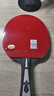 銀河（YINHE）U2乒乓球拍底板天王星u2s快攻弧圈7層純木橫拍直板專(zhuān)業(yè)乒乓球板 U-2橫拍+【729普及+水星2】 曬單實(shí)拍圖